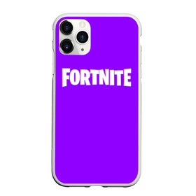 Чехол для iPhone 11 Pro матовый с принтом FORTNITE в Белгороде, Силикон |  | 2019 | armor | armour | cybersport | esport | fortnite | game | logo | season 9 | броня | игра | киберспорт | сезон 9 | фиолетовый | фортнайт