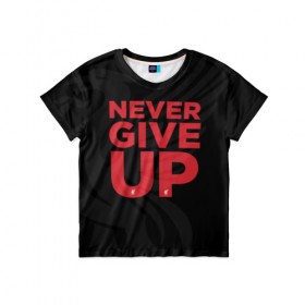 Детская футболка 3D с принтом Never Give UP 4-0 в Белгороде, 100% гипоаллергенный полиэфир | прямой крой, круглый вырез горловины, длина до линии бедер, чуть спущенное плечо, ткань немного тянется | liverpool | never give up | salah | ливерпуль | салах | футболка салаха