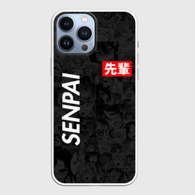 Чехол для iPhone 13 Pro Max с принтом Senpai (Поло) в Белгороде,  |  | 2 versia | ahegao | anime | manga | paint | red | sempai | senpai | sup | supreme | trend | white | аниме | белый | манга | семпай | сенпай | суп | суприм