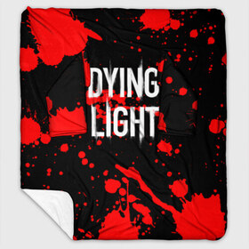 Плед с рукавами с принтом Dying Light (1) в Белгороде, 100% полиэстер | Закругленные углы, все края обработаны. Ткань не мнется и не растягивается. Размер 170*145 | dead | dying | dying light | game | light | zombi | дай лайт | зомби | игра