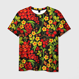 Мужская футболка 3D с принтом Хохлома в Белгороде, 100% полиэфир | прямой крой, круглый вырез горловины, длина до линии бедер | листья | патриот | патриотичная | россия | русская | славяне | славянская | узор | хохлома | цветочки | цветы | ягоды