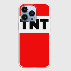 Чехол для iPhone 13 Pro с принтом TNT в Белгороде,  |  | funny | mine | minecraft | mods | noob | pro | skins | story | vs | zombie | инди | конструктор | майнкрафт | моды | нуб | скин | скрипер | шахта