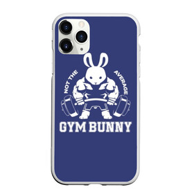 Чехол для iPhone 11 Pro матовый с принтом GYM BUNNY в Белгороде, Силикон |  | Тематика изображения на принте: bodybuilding | diet | exercise | fitness | gym | heath | motivation | muscle | phil | training | workout | бодибилдинг | мотивация | спорт | трансформация | фитнес | эстетичный