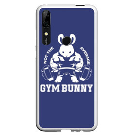 Чехол для Honor P Smart Z с принтом GYM BUNNY в Белгороде, Силикон | Область печати: задняя сторона чехла, без боковых панелей | Тематика изображения на принте: bodybuilding | diet | exercise | fitness | gym | heath | motivation | muscle | phil | training | workout | бодибилдинг | мотивация | спорт | трансформация | фитнес | эстетичный