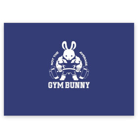 Поздравительная открытка с принтом GYM BUNNY в Белгороде, 100% бумага | плотность бумаги 280 г/м2, матовая, на обратной стороне линовка и место для марки
 | bodybuilding | diet | exercise | fitness | gym | heath | motivation | muscle | phil | training | workout | бодибилдинг | мотивация | спорт | трансформация | фитнес | эстетичный
