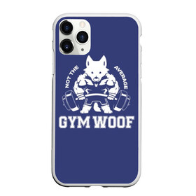 Чехол для iPhone 11 Pro матовый с принтом GYM WOOF в Белгороде, Силикон |  | bodybuilding | diet | exercise | fitness | gym | heath | motivation | muscle | phil | training | workout | бодибилдинг | мотивация | спорт | трансформация | фитнес | эстетичный