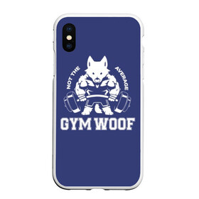 Чехол для iPhone XS Max матовый с принтом GYM WOOF в Белгороде, Силикон | Область печати: задняя сторона чехла, без боковых панелей | bodybuilding | diet | exercise | fitness | gym | heath | motivation | muscle | phil | training | workout | бодибилдинг | мотивация | спорт | трансформация | фитнес | эстетичный