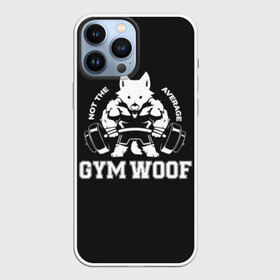 Чехол для iPhone 13 Pro Max с принтом GYM WOOF в Белгороде,  |  | bodybuilding | diet | exercise | fitness | gym | heath | motivation | muscle | phil | training | workout | бодибилдинг | мотивация | спорт | трансформация | фитнес | эстетичный