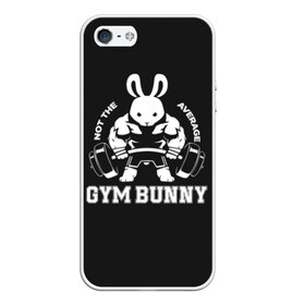 Чехол для iPhone 5/5S матовый с принтом GYM BUNNY в Белгороде, Силикон | Область печати: задняя сторона чехла, без боковых панелей | bodybuilding | diet | exercise | fitness | gym | heath | motivation | muscle | phil | training | workout | бодибилдинг | мотивация | спорт | трансформация | фитнес | эстетичный