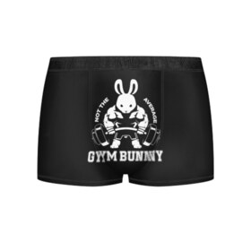 Мужские трусы 3D с принтом GYM BUNNY в Белгороде, 50% хлопок, 50% полиэстер | классическая посадка, на поясе мягкая тканевая резинка | Тематика изображения на принте: bodybuilding | diet | exercise | fitness | gym | heath | motivation | muscle | phil | training | workout | бодибилдинг | мотивация | спорт | трансформация | фитнес | эстетичный