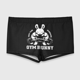 Мужские купальные плавки 3D с принтом GYM BUNNY в Белгороде, Полиэстер 85%, Спандекс 15% |  | Тематика изображения на принте: bodybuilding | diet | exercise | fitness | gym | heath | motivation | muscle | phil | training | workout | бодибилдинг | мотивация | спорт | трансформация | фитнес | эстетичный