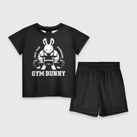 Детский костюм с шортами 3D с принтом GYM BUNNY в Белгороде,  |  | bodybuilding | diet | exercise | fitness | gym | heath | motivation | muscle | phil | training | workout | бодибилдинг | мотивация | спорт | трансформация | фитнес | эстетичный