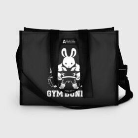 Сумка-шоппер 3D с принтом GYM BUNNY в Белгороде, 100% полиэстер | застегивается на металлическую кнопку; внутренний карман застегивается на молнию. Стенки укреплены специальным мягким материалом, чтобы защитить содержимое от несильных ударов
 | bodybuilding | diet | exercise | fitness | gym | heath | motivation | muscle | phil | training | workout | бодибилдинг | мотивация | спорт | трансформация | фитнес | эстетичный