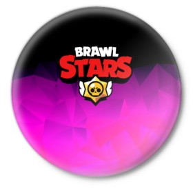 Значок с принтом BRAWL STARS CRYSTALES в Белгороде,  металл | круглая форма, металлическая застежка в виде булавки | android | brawl stars | games | mobile game | stars | игры | мобильные игры