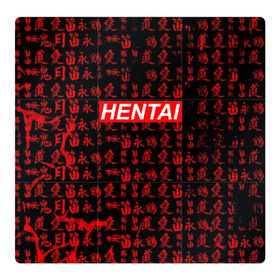 Магнитный плакат 3Х3 с принтом HENTAI в Белгороде, Полимерный материал с магнитным слоем | 9 деталей размером 9*9 см | ahegao | anime | kawai | kowai | oppai | otaku | senpai | sugoi | waifu | yandere | аниме | ахегао | ковай | культура | отаку | сенпай | тренд | яндере