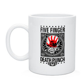 Кружка с принтом Five Finger Death Punch в Белгороде, керамика | объем — 330 мл, диаметр — 80 мм. Принт наносится на бока кружки, можно сделать два разных изображения | Тематика изображения на принте: 5fdp | ffdp | five finger death punch | metal | альтернатива | группы | метал | музыка | хеви метал