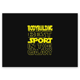 Поздравительная открытка с принтом Bodybuilding в Белгороде, 100% бумага | плотность бумаги 280 г/м2, матовая, на обратной стороне линовка и место для марки
 | bodybuilding | diet | exercise | fitness | gym | heath | motivation | muscle | phil | training | workout | бодибилдинг | мотивация | спорт | трансформация | фитнес | эстетичный