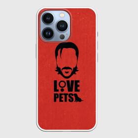 Чехол для iPhone 13 Pro с принтом Love pets в Белгороде,  |  | 2 | 3 | baba yaga | dog | john wick | keanu | puppy | reeves | баба яга | бабаяга | джон вик | джон уик | джонвик | джонуик | киану ривз | кино | собака | фильм