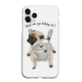 Чехол для iPhone 11 Pro матовый с принтом Мопс в рюкзаке в Белгороде, Силикон |  | background | backpack | breed | brown | color | cute | dog | funny | gray | look | muzzle | paws | pug | puppy | slogan | small | trace | white | белый | взгляд | коричневый | лапы | маленький | милый | мопс | пес | порода | прикольный | рюкзак | 