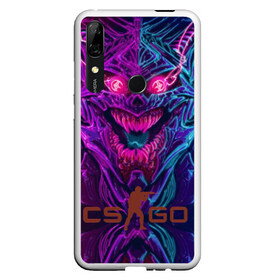 Чехол для Honor P Smart Z с принтом CS GO Hyper Beast в Белгороде, Силикон | Область печати: задняя сторона чехла, без боковых панелей | 2019 | computer game | counter strike | cs | cs go | csgo | dota | dota2 | game | howl | hyperbeast | warning | автомат | вой | го | игрок | компьютерная игра | контр страйк | контра | кс | оружие | турнир