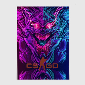 Постер с принтом CS GO Hyper Beast в Белгороде, 100% бумага
 | бумага, плотность 150 мг. Матовая, но за счет высокого коэффициента гладкости имеет небольшой блеск и дает на свету блики, но в отличии от глянцевой бумаги не покрыта лаком | 2019 | computer game | counter strike | cs | cs go | csgo | dota | dota2 | game | howl | hyperbeast | warning | автомат | вой | го | игрок | компьютерная игра | контр страйк | контра | кс | оружие | турнир