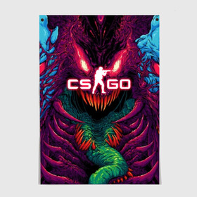 Постер с принтом CS GO Hyper Beast в Белгороде, 100% бумага
 | бумага, плотность 150 мг. Матовая, но за счет высокого коэффициента гладкости имеет небольшой блеск и дает на свету блики, но в отличии от глянцевой бумаги не покрыта лаком | 2019 | computer game | counter strike | cs | cs go | csgo | dota | dota2 | game | howl | hyperbeast | warning | автомат | вой | го | игрок | компьютерная игра | контр страйк | контра | кс | оружие | турнир