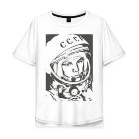 Мужская футболка хлопок Oversize с принтом Гагарин в Белгороде, 100% хлопок | свободный крой, круглый ворот, “спинка” длиннее передней части | гагарин | знаменитость | коммунизм | космонавт | космос | новая | новинка | первый | первый космонавт | ссср | топ | хит
