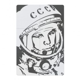Магнитный плакат 2Х3 с принтом Гагарин в Белгороде, Полимерный материал с магнитным слоем | 6 деталей размером 9*9 см | Тематика изображения на принте: гагарин | знаменитость | коммунизм | космонавт | космос | новая | новинка | первый | первый космонавт | ссср | топ | хит