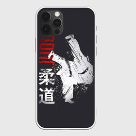 Чехол для iPhone 12 Pro Max с принтом Judo в Белгороде, Силикон |  | guruma | judo | kata otoshi | бой | борьба | дзюдзюцу | дзюдо | кимоно | мотивация | мягкий | приемы | путь | сила | скорость | спорт | стиль | татами | япония