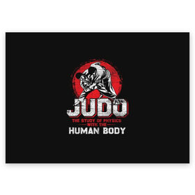 Поздравительная открытка с принтом Judo в Белгороде, 100% бумага | плотность бумаги 280 г/м2, матовая, на обратной стороне линовка и место для марки
 | guruma | judo | kata otoshi | бой | борьба | дзюдзюцу | дзюдо | кимоно | мотивация | мягкий | приемы | путь | сила | скорость | спорт | стиль | татами | япония