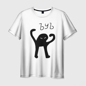 Мужская футболка 3D с принтом ЪУЪ СЪУКА в Белгороде, 100% полиэфир | прямой крой, круглый вырез горловины, длина до линии бедер | cat | mem | memes | truxkot19 | интернет приколы | кот | мем | мем кот | ъуъ | ъуъ съука