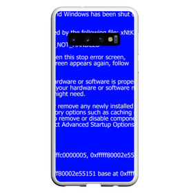 Чехол для Samsung Galaxy S10 с принтом СИНИЙ ЭКРАН СМЕРТИ в Белгороде, Силикон | Область печати: задняя сторона чехла, без боковых панелей | Тематика изображения на принте: anonymus | blue death screen | cod | hack | hacker | it | program | texture | айти | аноним | анонимус | взлом | код | кодинг | программа | программист | текстура | хак | хакер