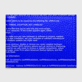Обложка для студенческого билета с принтом СИНИЙ ЭКРАН СМЕРТИ в Белгороде, натуральная кожа | Размер: 11*8 см; Печать на всей внешней стороне | Тематика изображения на принте: anonymus | blue death screen | cod | hack | hacker | it | program | texture | айти | аноним | анонимус | взлом | код | кодинг | программа | программист | текстура | хак | хакер