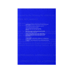 Обложка для паспорта матовая кожа с принтом СИНИЙ ЭКРАН СМЕРТИ в Белгороде, натуральная матовая кожа | размер 19,3 х 13,7 см; прозрачные пластиковые крепления | Тематика изображения на принте: anonymus | blue death screen | cod | hack | hacker | it | program | texture | айти | аноним | анонимус | взлом | код | кодинг | программа | программист | текстура | хак | хакер