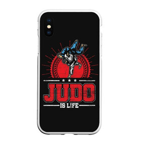 Чехол для iPhone XS Max матовый с принтом Judo is life в Белгороде, Силикон | Область печати: задняя сторона чехла, без боковых панелей | glory | guruma | judo | kata otoshi | m 1 | ufc | бой | борьба | дзюдзюцу | дзюдо | кимоно | мотивация | мягкий | приемы | путь | сила | скорость | спорт | стиль | татами | япония