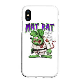 Чехол для iPhone XS Max матовый с принтом MAT RAT в Белгороде, Силикон | Область печати: задняя сторона чехла, без боковых панелей | glory | guruma | judo | kata otoshi | m 1 | ufc | бой | борьба | дзюдзюцу | дзюдо | кимоно | мотивация | мягкий | приемы | путь | сила | скорость | спорт | стиль | татами | япония