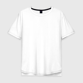 Мужская футболка хлопок Oversize с принтом Youll Never Walk Alone #2 в Белгороде, 100% хлопок | свободный крой, круглый ворот, “спинка” длиннее передней части | Тематика изображения на принте: 