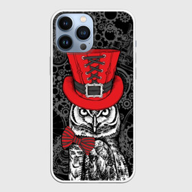 Чехол для iPhone 13 Pro Max с принтом Сова в цилиндре в Белгороде,  |  | bird | black | bow | fe | gentleman | gray | hat | look | owl | predator | red | retro | steampunk | style | white | wild | бант | белый | взгляд | галстук бабочка | джентльмен | дикий | клюв | красный | мудрость | перья | полосатый | птица | ретро | серы