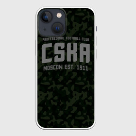 Чехол для iPhone 13 mini с принтом PFC CSKA в Белгороде,  |  | Тематика изображения на принте: cska | pfc cska | пфк цска | рпл | рфпл | футбол | цска