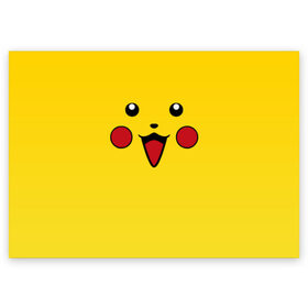 Поздравительная открытка с принтом ПИКА ПИКА в Белгороде, 100% бумага | плотность бумаги 280 г/м2, матовая, на обратной стороне линовка и место для марки
 | pika | pika pika | pikachu | pokemon | детектив пикачу | пика | пикачу | покемоны