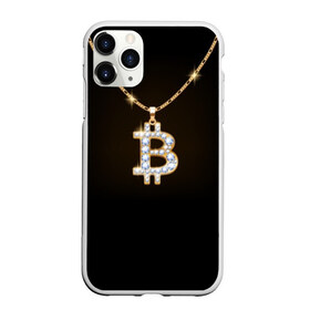 Чехол для iPhone 11 Pro матовый с принтом Бриллиантовый биткоин в Белгороде, Силикон |  | Тематика изображения на принте: bitcoin | black | chain | color | diamond | emblem | gold | golden | hip hop | logo | luxury | money | style | symbol | алмаз | блеск | блестящий | бриллиант | валюта | деньги | знак | золото | золотой | криптовалюта | кулон | логотип | люкс | роскошь | с