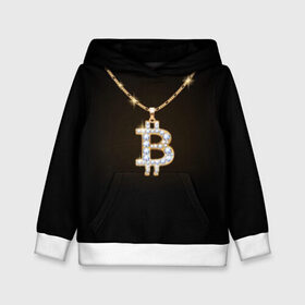 Детская толстовка 3D с принтом Бриллиантовый биткоин в Белгороде, 100% полиэстер | двухслойный капюшон со шнурком для регулировки, мягкие манжеты на рукавах и по низу толстовки, спереди карман-кенгуру с мягким внутренним слоем | bitcoin | black | chain | color | diamond | emblem | gold | golden | hip hop | logo | luxury | money | style | symbol | алмаз | блеск | блестящий | бриллиант | валюта | деньги | знак | золото | золотой | криптовалюта | кулон | логотип | люкс | роскошь | с