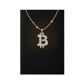 Обложка для паспорта матовая кожа с принтом Бриллиантовый биткоин в Белгороде, натуральная матовая кожа | размер 19,3 х 13,7 см; прозрачные пластиковые крепления | Тематика изображения на принте: bitcoin | black | chain | color | diamond | emblem | gold | golden | hip hop | logo | luxury | money | style | symbol | алмаз | блеск | блестящий | бриллиант | валюта | деньги | знак | золото | золотой | криптовалюта | кулон | логотип | люкс | роскошь | с