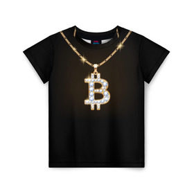 Детская футболка 3D с принтом Бриллиантовый биткоин в Белгороде, 100% гипоаллергенный полиэфир | прямой крой, круглый вырез горловины, длина до линии бедер, чуть спущенное плечо, ткань немного тянется | Тематика изображения на принте: bitcoin | black | chain | color | diamond | emblem | gold | golden | hip hop | logo | luxury | money | style | symbol | алмаз | блеск | блестящий | бриллиант | валюта | деньги | знак | золото | золотой | криптовалюта | кулон | логотип | люкс | роскошь | с