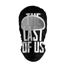 Балаклава 3D с принтом THE LAST OF US в Белгороде, 100% полиэстер, ткань с особыми свойствами — Activecool | плотность 150–180 г/м2; хорошо тянется, но при этом сохраняет форму. Закрывает шею, вокруг отверстия для глаз кайма. Единый размер | gamer | player | stels | the last of us | the last of us part 2 | бегун | джоэл | каннибалы | охотники | сталкер | топляк | цикады | щелкун | элли