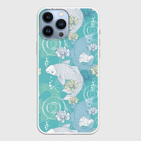 Чехол для iPhone 13 Pro Max с принтом Карпы Кои в Белгороде,  |  | blue | bubbles | carp koi | fauna | fin | fish | flora | flower | green | japan | japanese | lake | lotus | plant | pond | scales | tail | water | white | белый | вода | зелёный | карп кои | лотос | озеро | плавник | пруд | пузыри | растение | р