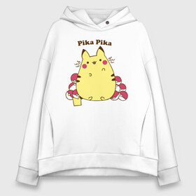 Женское худи Oversize хлопок с принтом Pika Pika в Белгороде, френч-терри — 70% хлопок, 30% полиэстер. Мягкий теплый начес внутри —100% хлопок | боковые карманы, эластичные манжеты и нижняя кромка, капюшон на магнитной кнопке | detective pikachu | instinct | mystic | pikachu | pokeball | pokemon | pokemon go | valor | вейлор | детектив пикачу | инстинкт | мистик | пикачу | покебол | покемон | покемон го