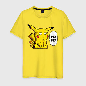 Мужская футболка хлопок с принтом Pika Pika Okay в Белгороде, 100% хлопок | прямой крой, круглый вырез горловины, длина до линии бедер, слегка спущенное плечо. | Тематика изображения на принте: detective pikachu | one punch man | pikachu | pokeball | pokemon | pokemon go | ван панч мен | детектив пикачу | пикачу | покебол | покемон | покемон го