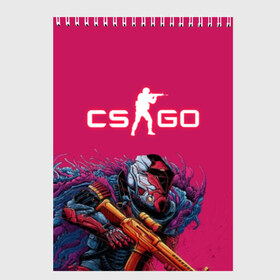 Скетчбук с принтом CS GO Hyper Beast в Белгороде, 100% бумага
 | 48 листов, плотность листов — 100 г/м2, плотность картонной обложки — 250 г/м2. Листы скреплены сверху удобной пружинной спиралью | 2019 | computer game | counter strike | cs | cs go | csgo | dota | dota2 | game | howl | hyperbeast | warning | автомат | вой | го | игрок | компьютерная игра | контр страйк | контра | кс | оружие | турнир