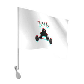 Флаг для автомобиля с принтом ЪУЪ Съука качок (Glitch). в Белгороде, 100% полиэстер | Размер: 30*21 см | cat | glitch | mem | memes | глитч | интернет приколы | кот | мем | мем кот | ъуъ | ъуъ съука